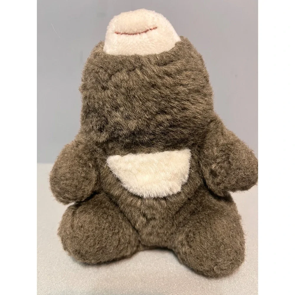 Vintage 1980 Gund Snuffles Brown Sleepy Bear‎ Small Plush Shaggy Toy Korea